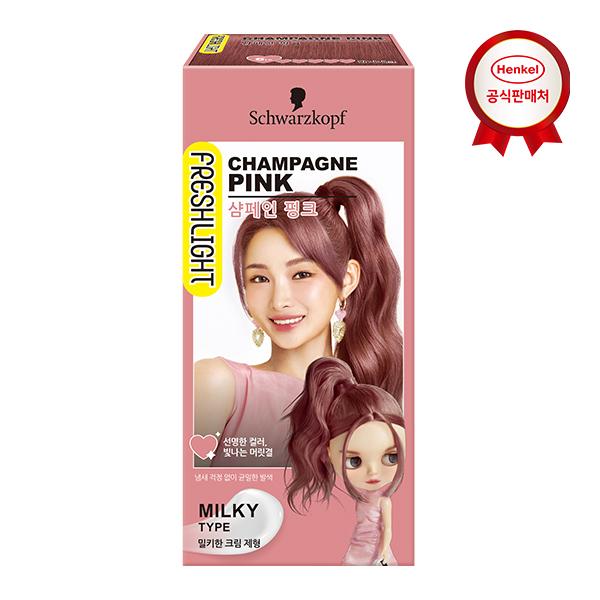 프레쉬라이트 밀키 헤어컬러 염색제, 샴페인핑크, 1세트