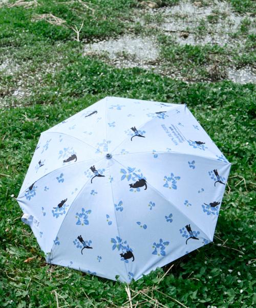 [X MINJUKIM] SHADE UMBRELLA LONG  - BLUE