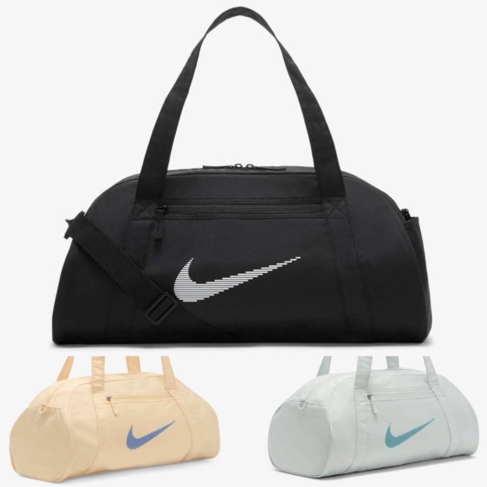 나이키 더플백 망치가방 더블백 헬스 요가 여행 짐가방 짐클럽