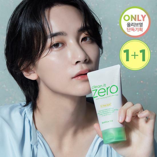 [단독기획]바닐라코 클린잇제로 포어 클래리파잉 폼 클렌저 150ml 1+1기획