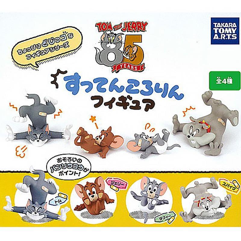 타카라토미 톰과 제리 스텐코로린 피규어 가챠