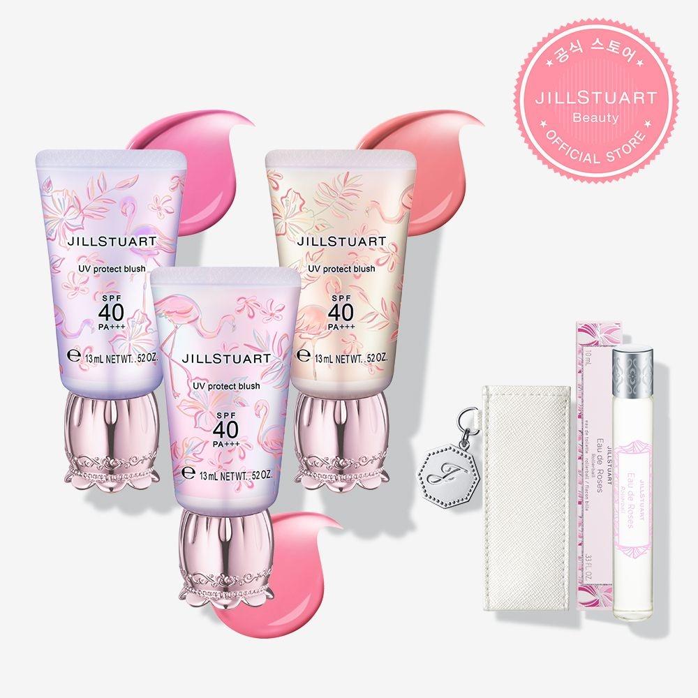 [클럽2천P][LIVE] UV 프로텍트 블러쉬 15g 3종 중 택1 (+롤 온,롤 온 포켓 증정 37,000원 상당)