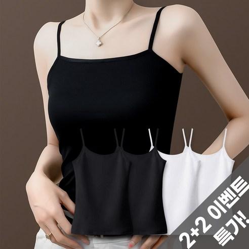 코코바이브 여자 끈나시 4p, 블랙 2p + 화이..., Free