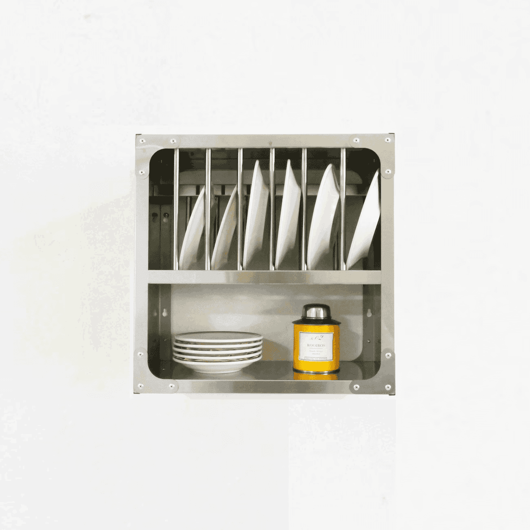 하우스 키친랙 미니