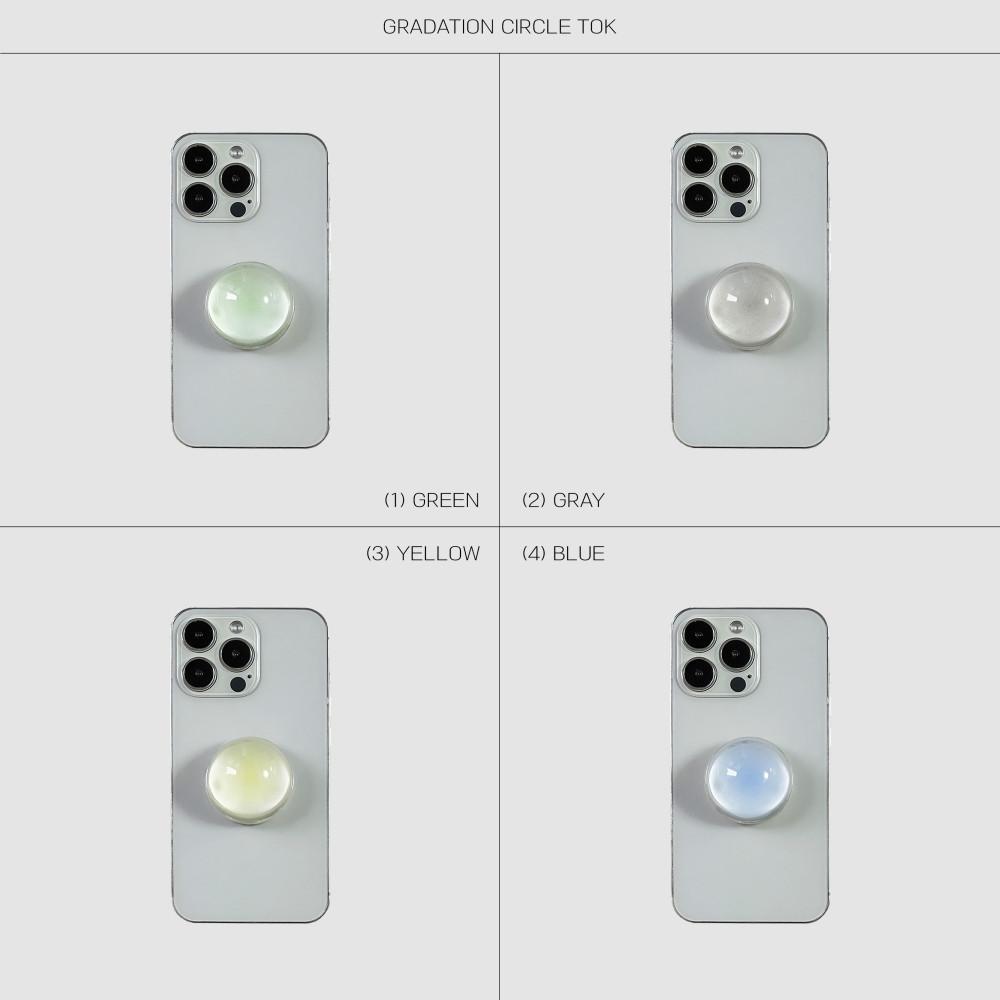 [Griptok] gradation circle tok | 그라데이션 반구그립톡