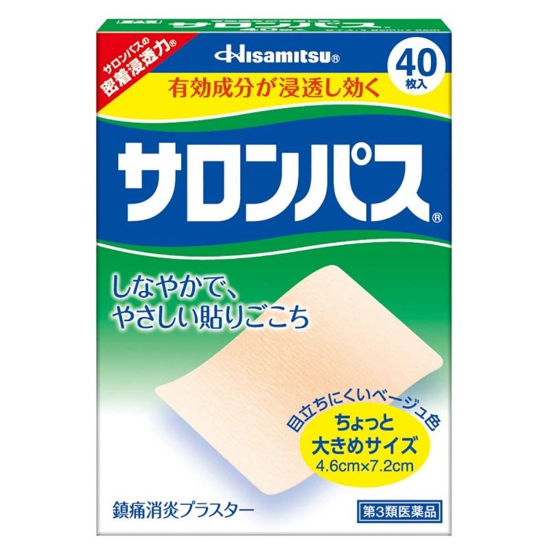 히사미츠제약 샤론파스 40매