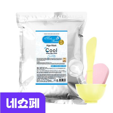 이런 상품 어때요? 메디플라워 대용량 규조토 쿨 모델링팩 1kg+팩도구 4종