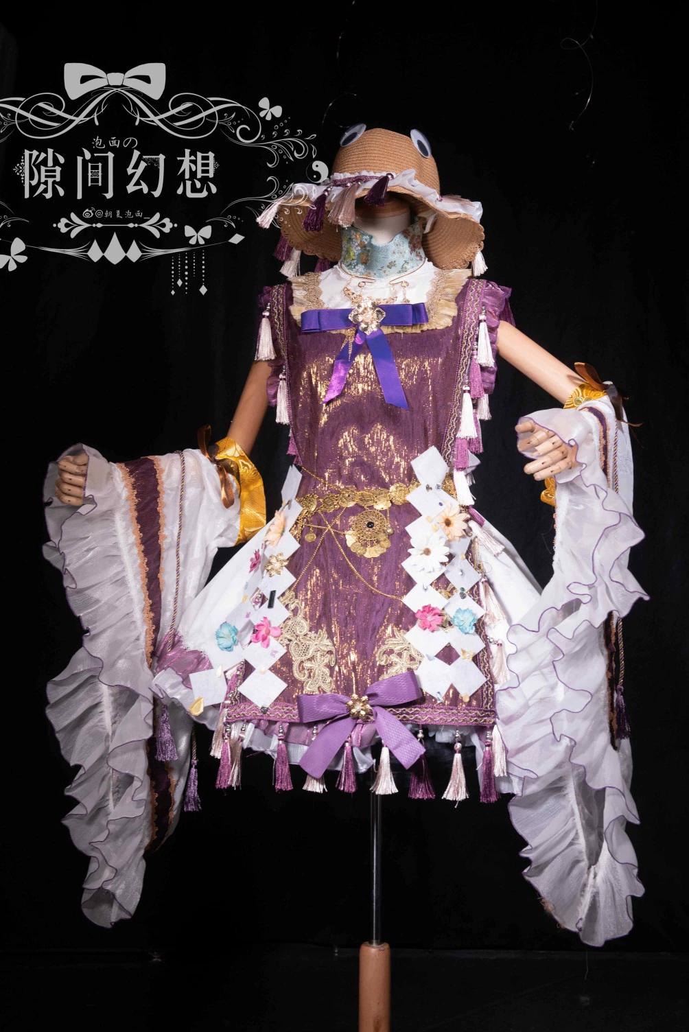 【定製頁面】東方Pr...