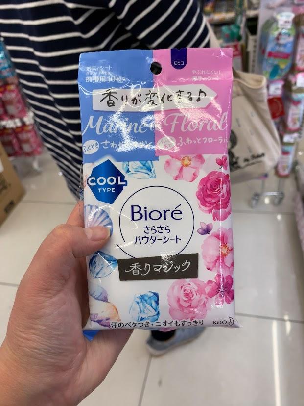 비오레 사라사라 파우더 시트 10매 6종 택 1