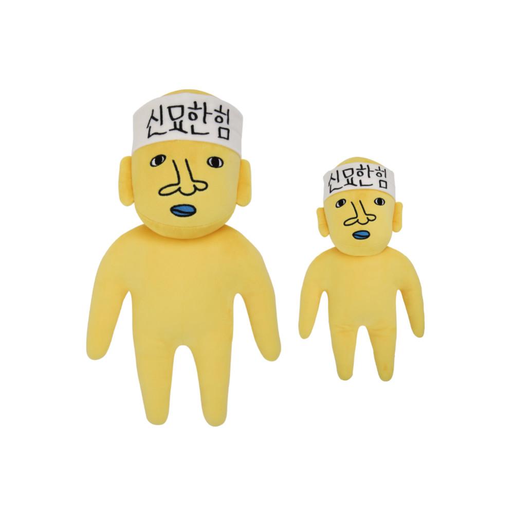 신서유기 신묘한 오리지널 인형 (S/L)