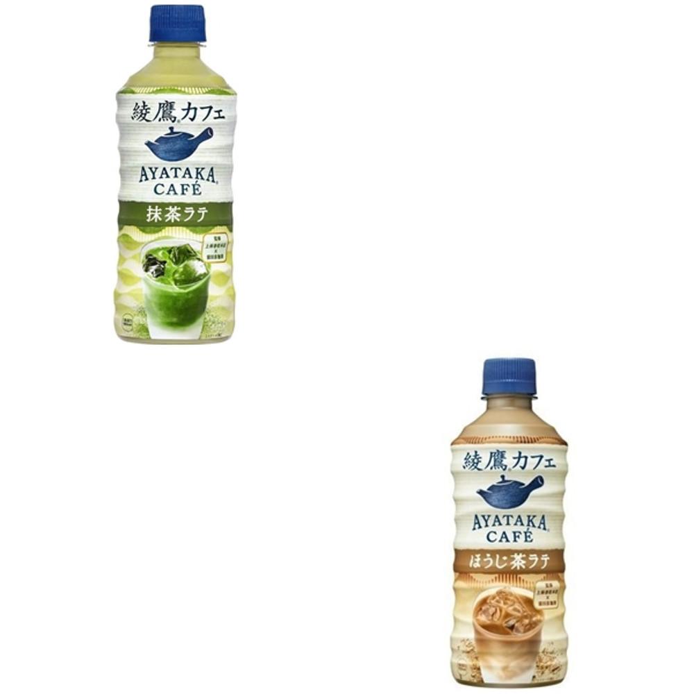 코카콜라 아야타카 말차 라떼 / 호지차 라떼 440ml
