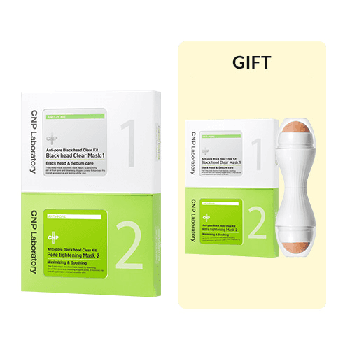 CNP 안티포어 블랙헤드 클리어 키트 (10회분)