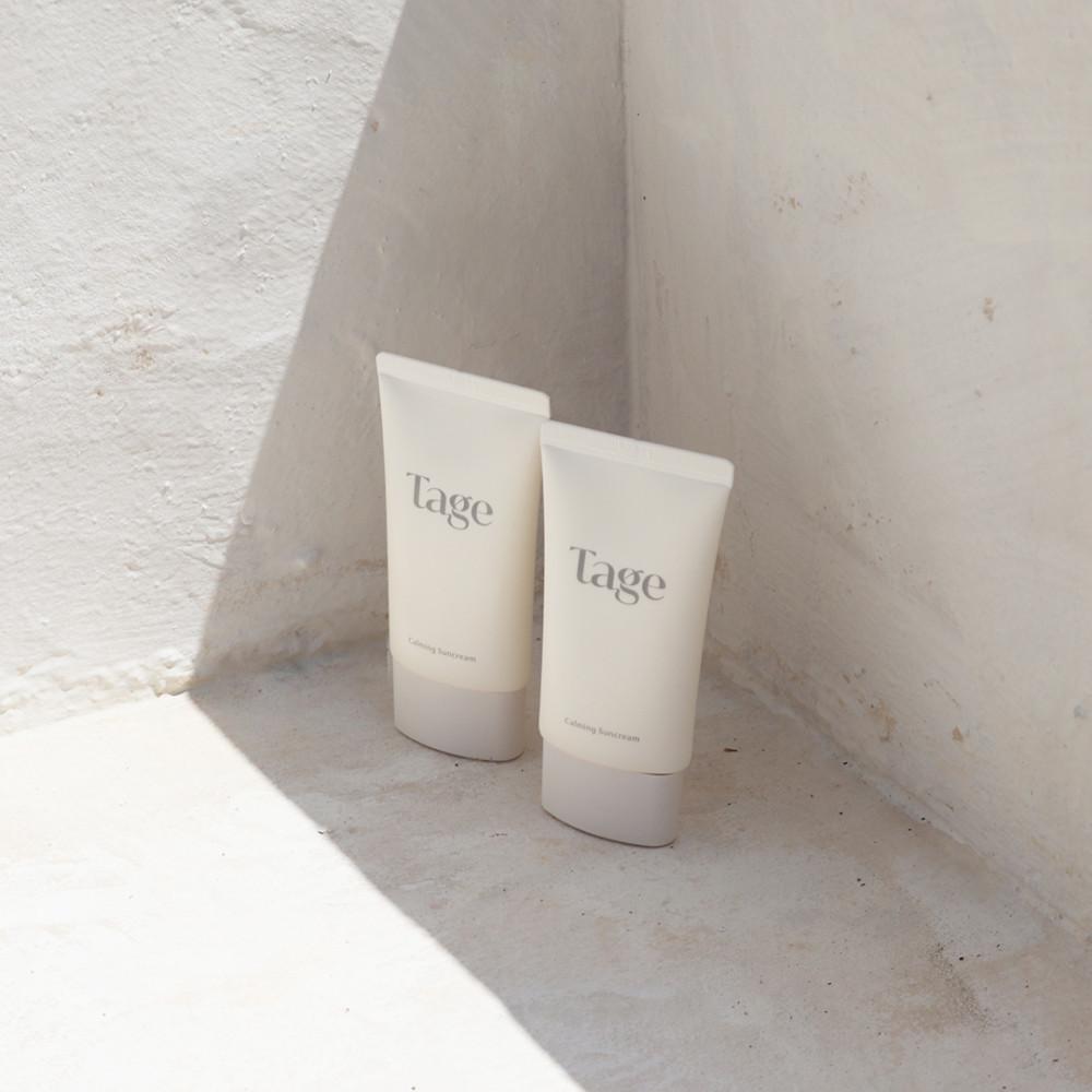 테이지 카밍 선크림 2개(비건 편백 선크림)