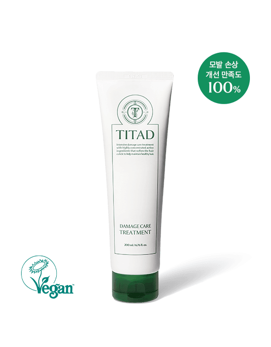 티타드 베르가못 데미지케어 트리트먼트