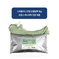 데쌍브르 필 오프 알기네이트 스피룰리나 마스크 1kg  1개입, 1개