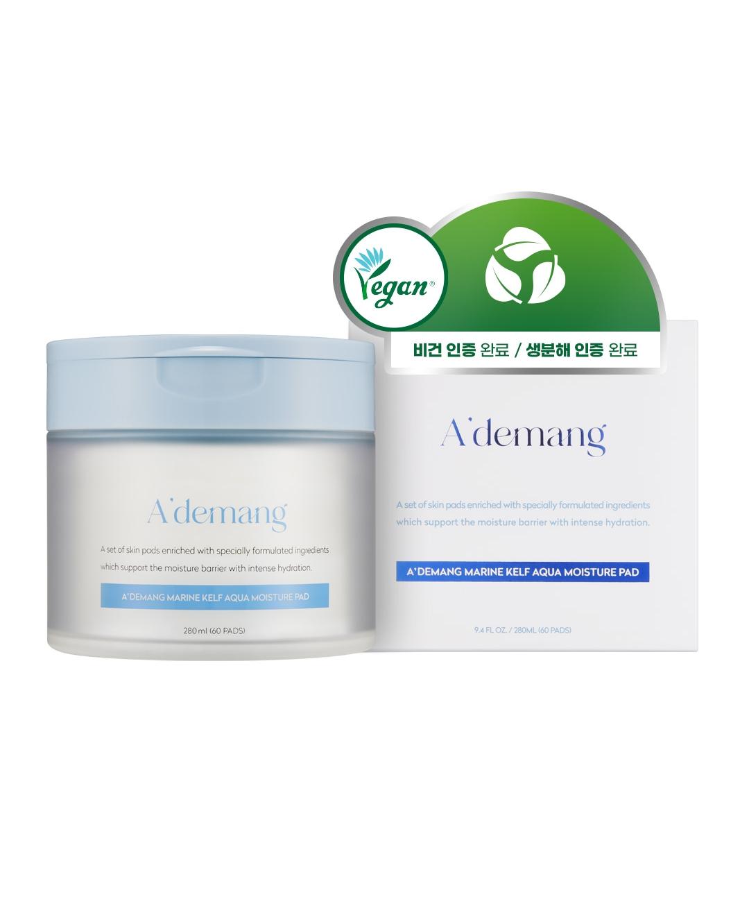 아드망 아드망 마린켈프 아쿠아 모이스처 토너 패드 60매