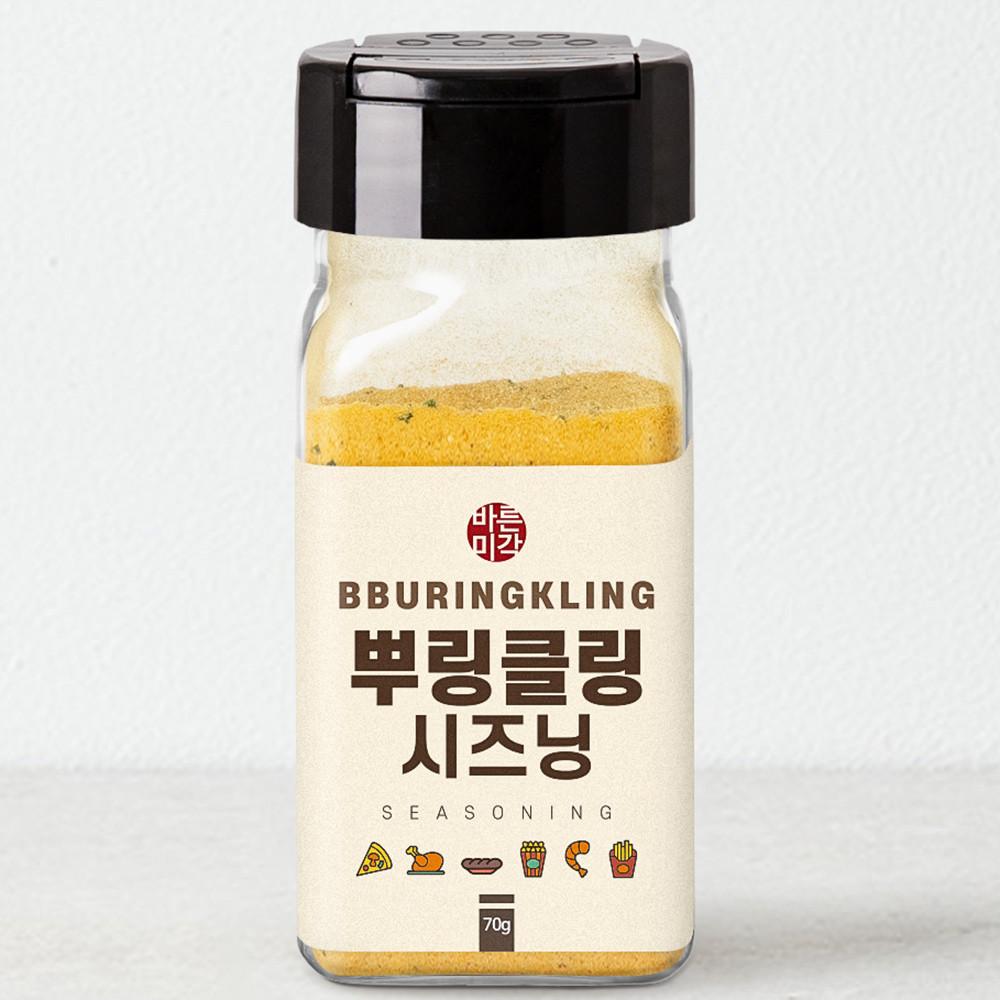 뿌링클가루 뿌링클링 시즈닝 양념감자튀김 팝콘 치킨 분말 파우더 70g