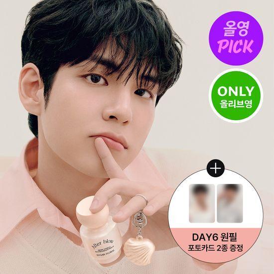 [2월 올영픽/원필포카증정] 애프터블로우 오 드 퍼퓸 25ml 8종 택1 (단품/기획)