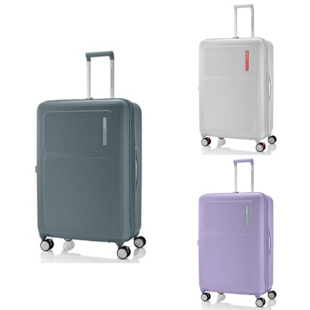 아메리칸 투어리스터 캐리어 MAXIVO 맥시보 28인치 24인치 20인치 기내용 화물용