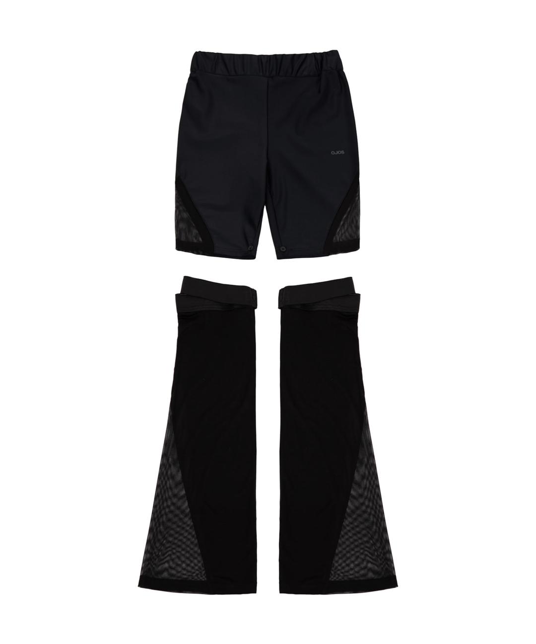 Seperate Biker Shorts / Black