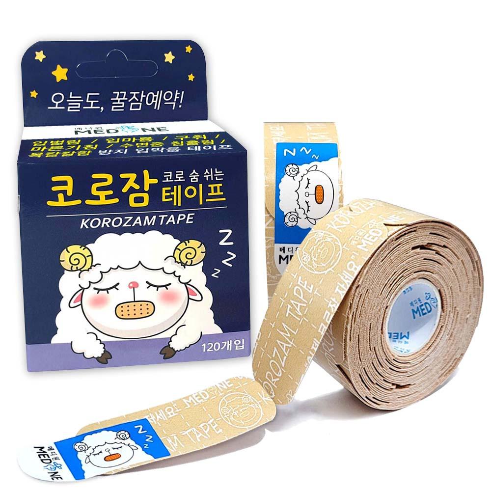 입벌림 방지 밴드 구강호흡 입막음테이프 입술 수면 숙면 보조 입테이프 코로잠120회1박스
