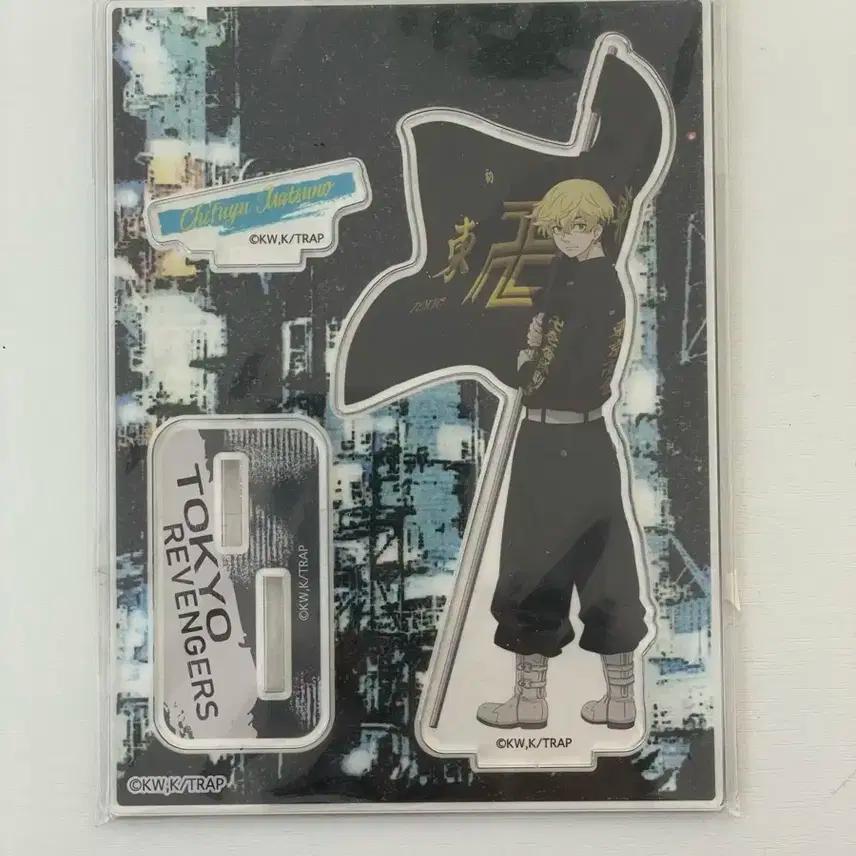 도리벤 치후유 깃발 아크릴 팔아요