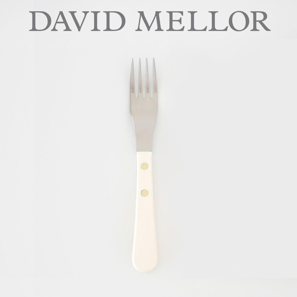 David Mellor Provencal, 데이비드 멜러 프로방살 테이블포크