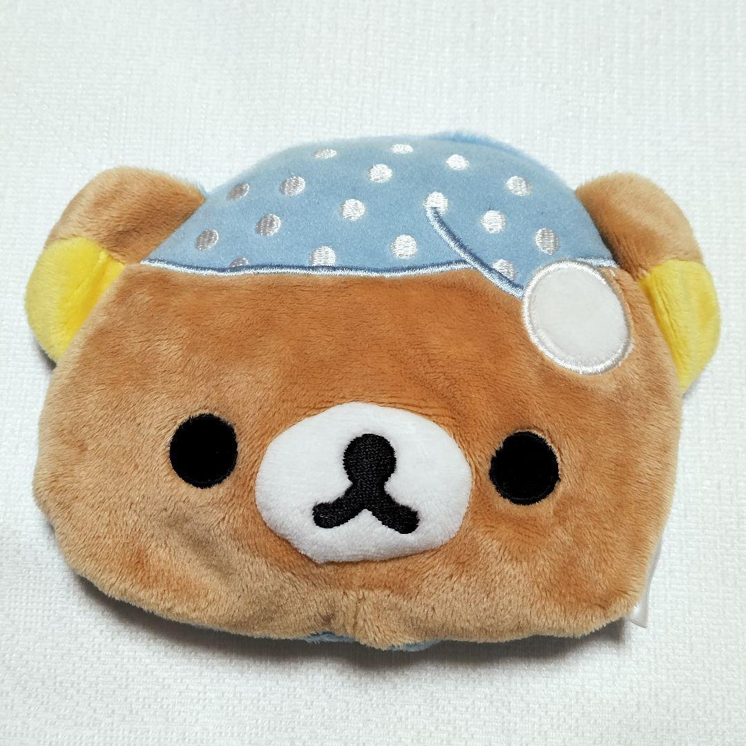 希少　リラックマ　夜ふかし　コインケース　ポーチ　ぬいぐるみ　平成レトロ