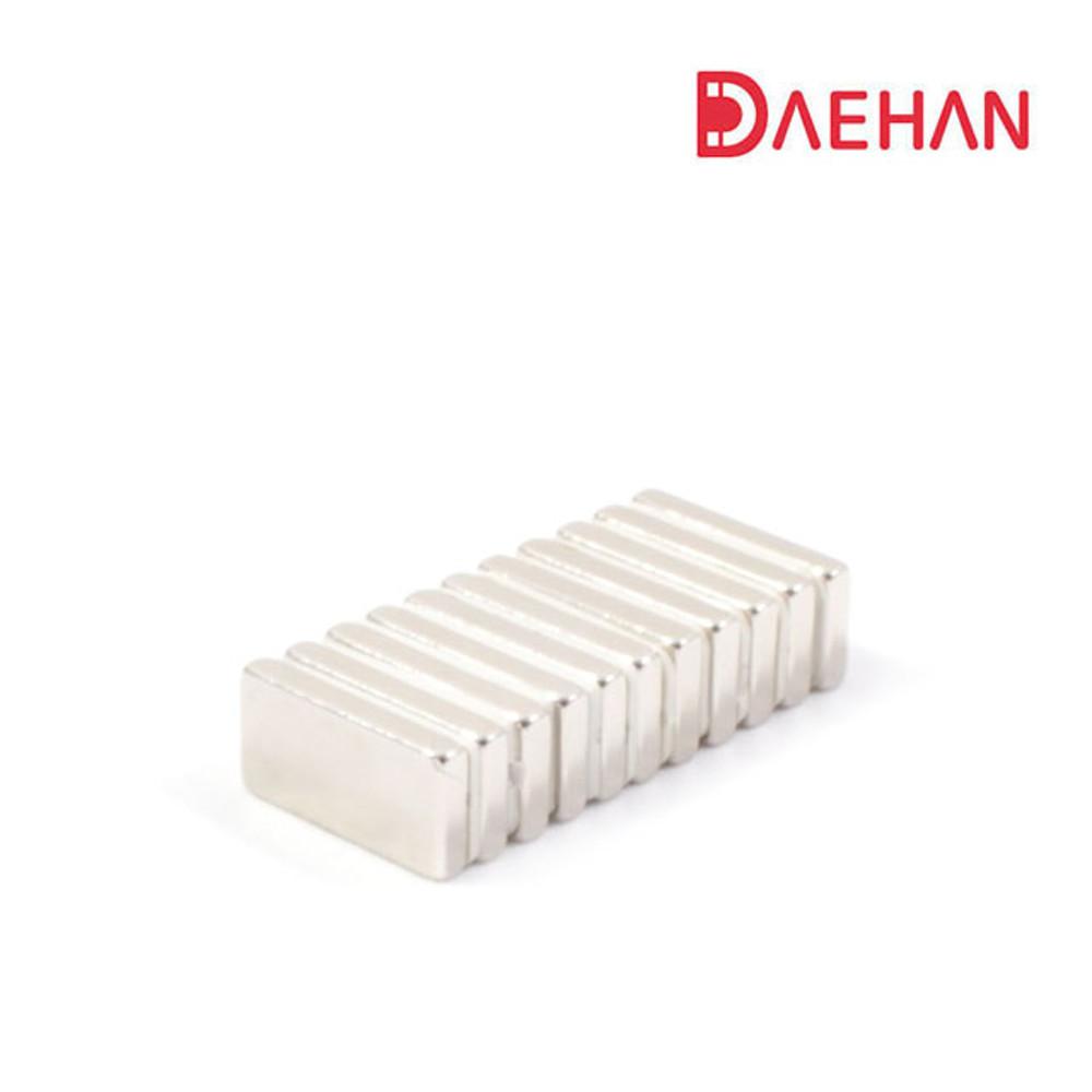 네오디움 사각자석 20 x 10 x 3mm