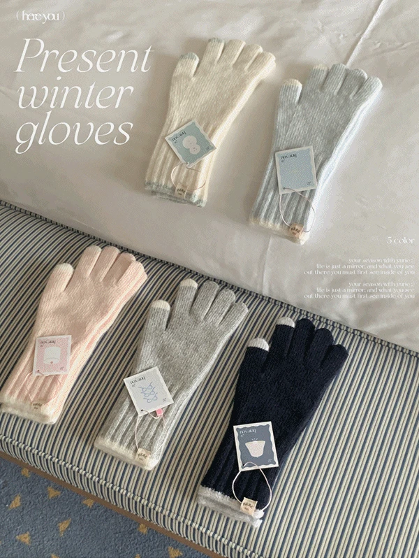 72시간 15%할인💖 [here you] present winter gloves - 5color