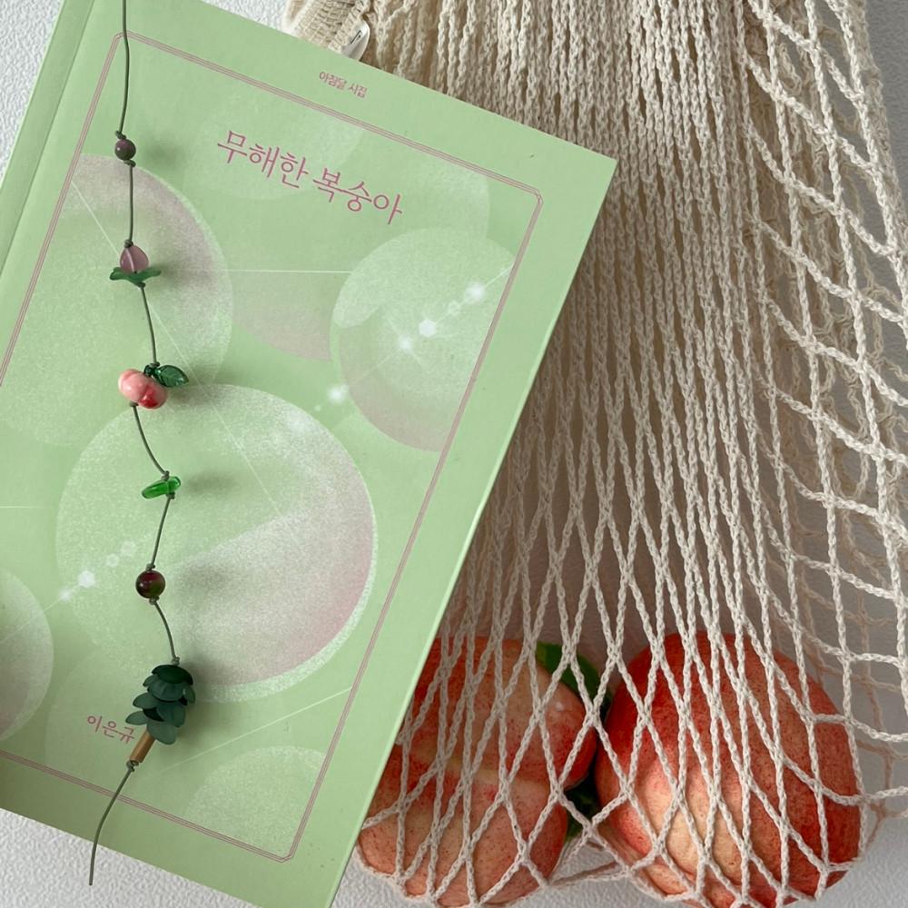납작복숭아나무 비즈 책갈피