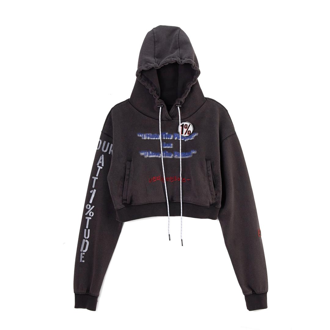 "HATE PEOPLE LOVE PERSON\" WASHING HOOD (SHORT VERSION)