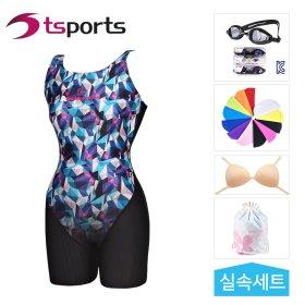 [아날도바시니]여성 실내 반신원피스 수영복 ASWU-7580 실속세트