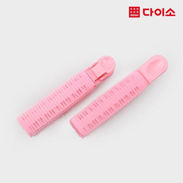 [다이소]볼륨집게헤어컬-1036516