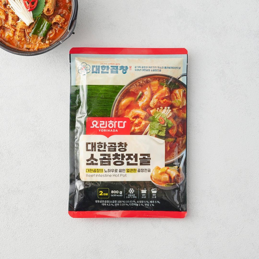 요리하다X대한곱창 소곱창전골 (800G)