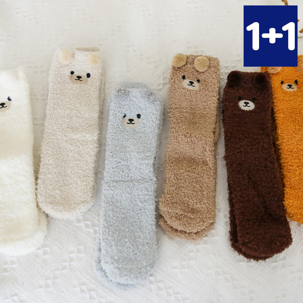 [1+1] 폼폼 베어 수면 양말