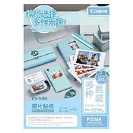 PS-808 4x6 (12매)