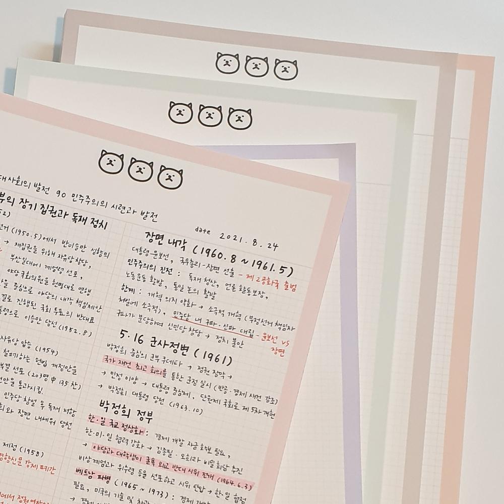 문구맛집 B5 모눈 떡메모지 노트패드 공시생 대떡메 120g 프리미엄 노트