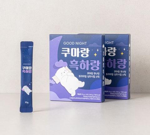 굿나잇 쿠마랑 흑하랑