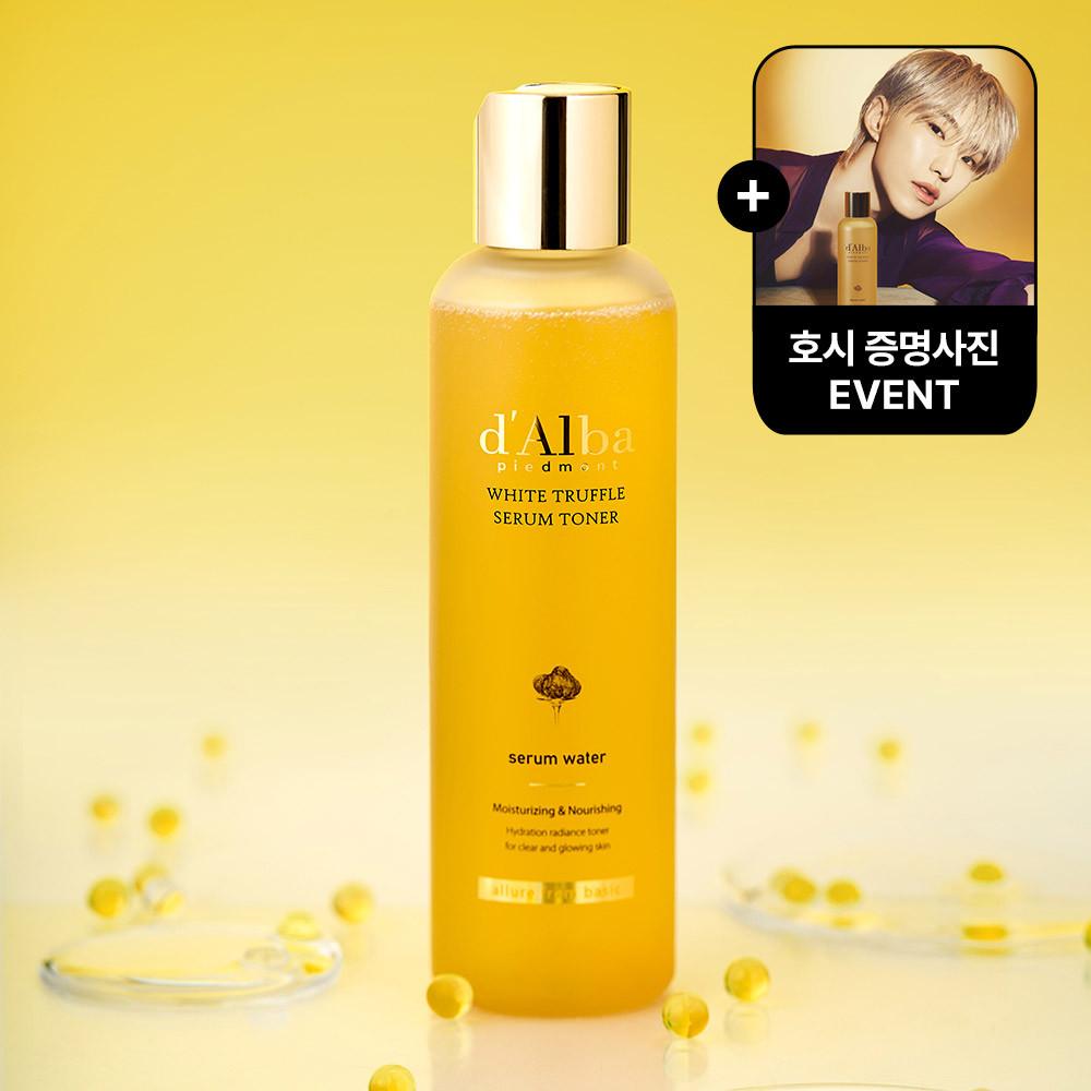 [1개] 달바 비타 세럼 토너 180ml