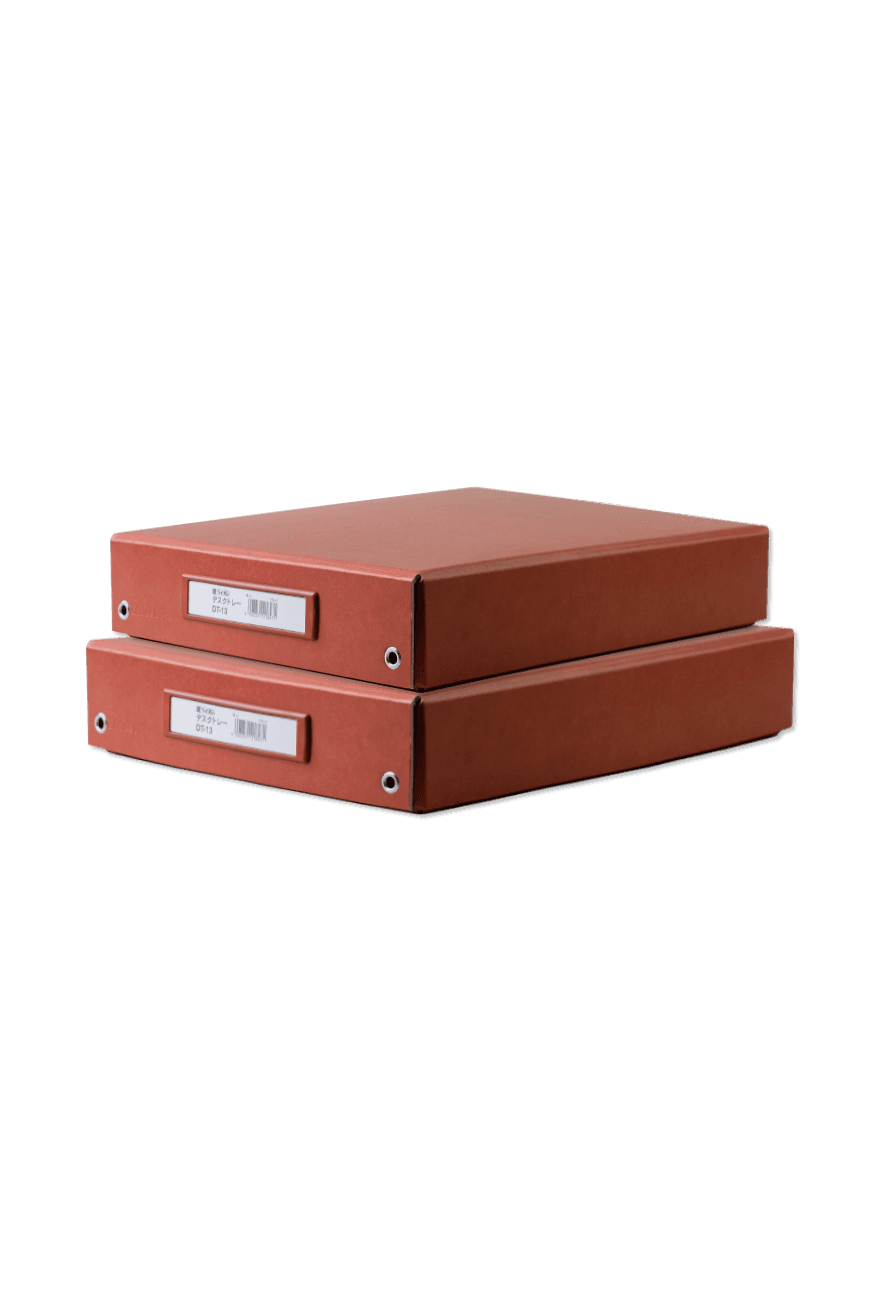 데스크 트레이 Desk Tray - Brown