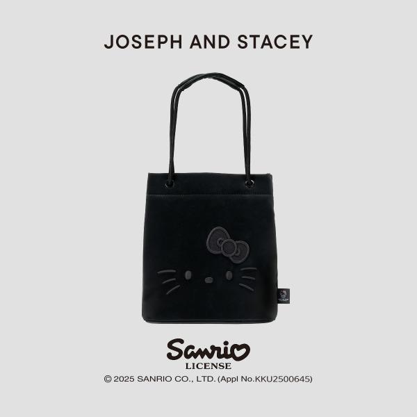 쇼퍼 스몰 헬로키티 헤이즈 블랙