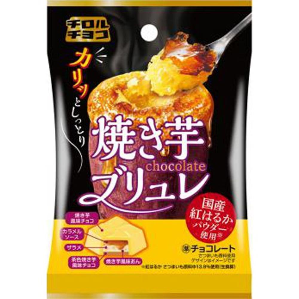 치로루 초코 군고구마맛 6개입