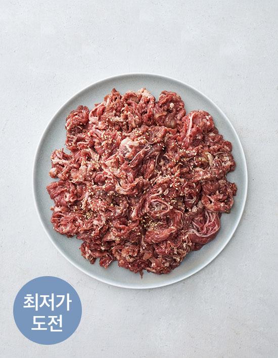 [KF365] 양념 소불고기 1kg (냉장)