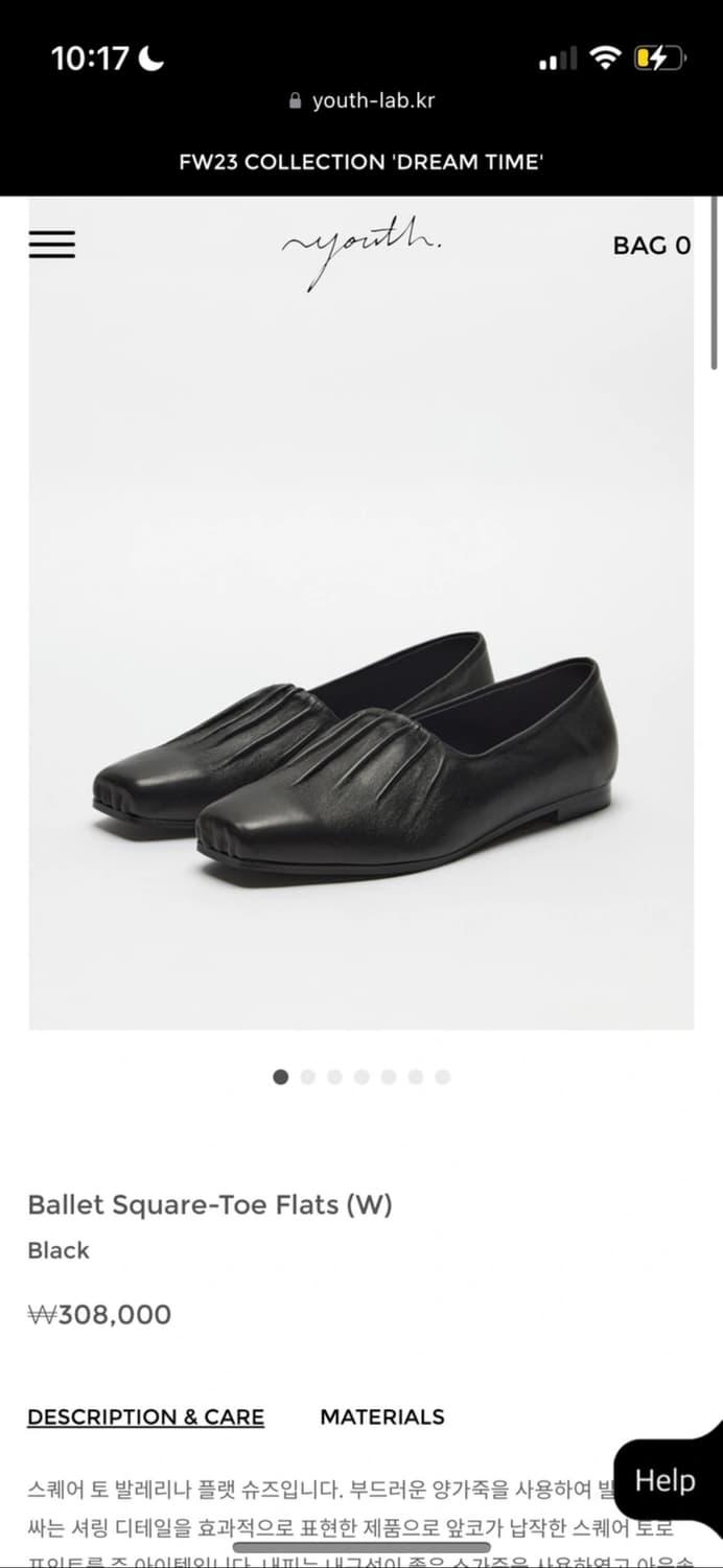 youth 플랫 슈즈 | 후루츠패밀리