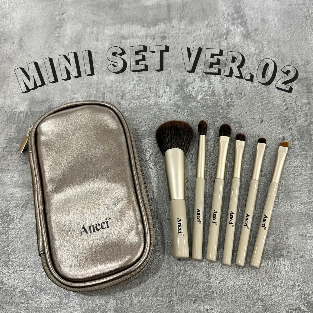 미니브러쉬6PCS세트 ver.02