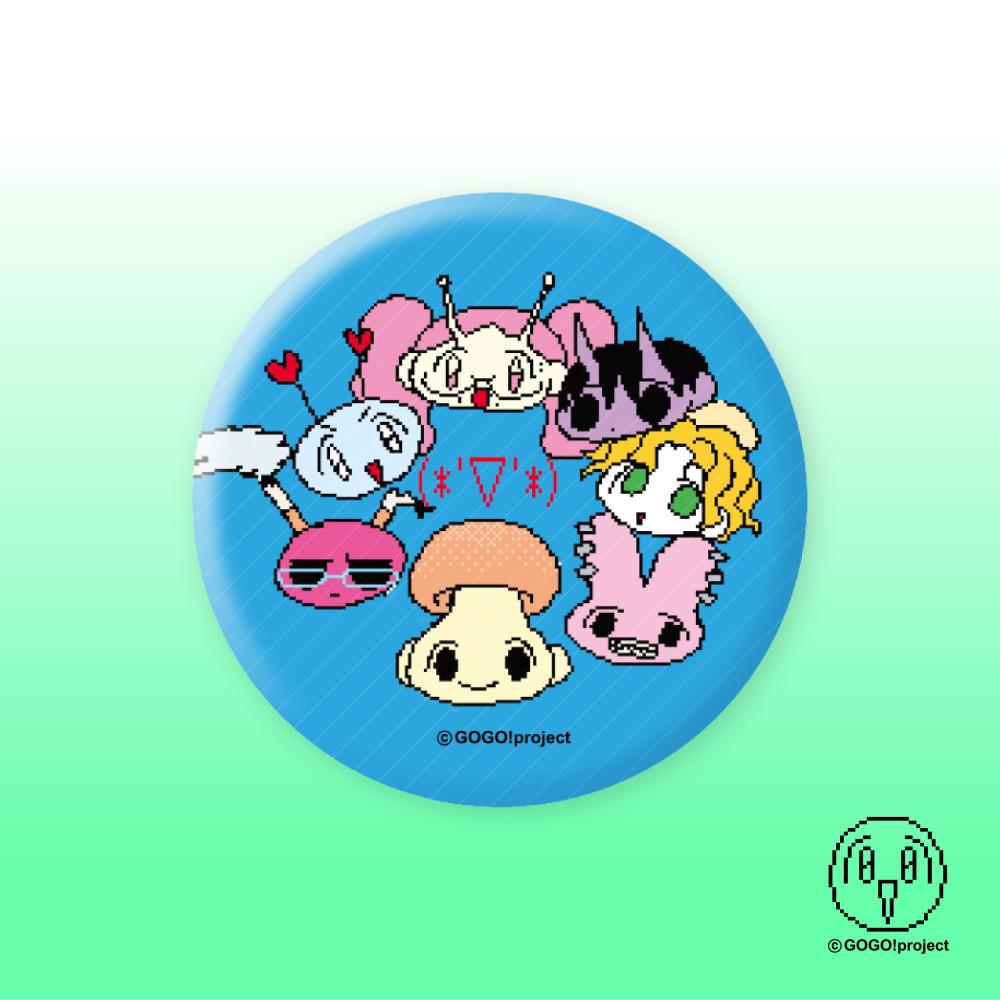 [고고프로젝트⋆GOGO!project] 스트레인지 프렌즈 BIG pin button