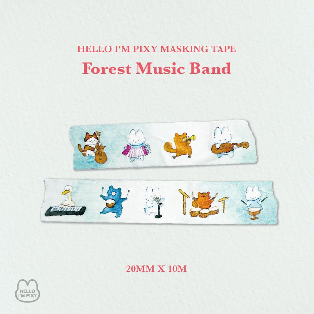 숲속 음악대 마스킹테이프
