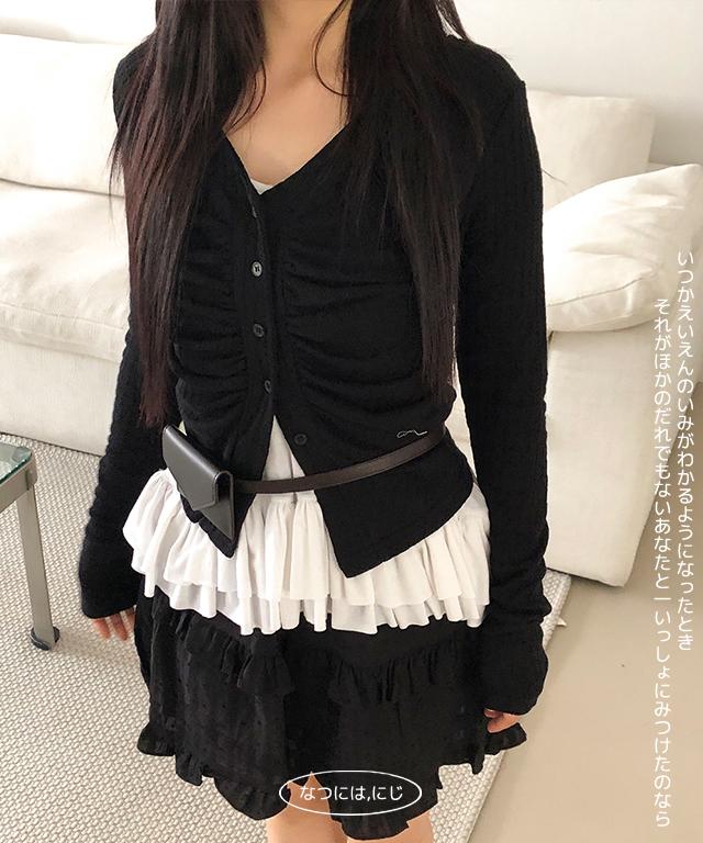 button shirring cardigan