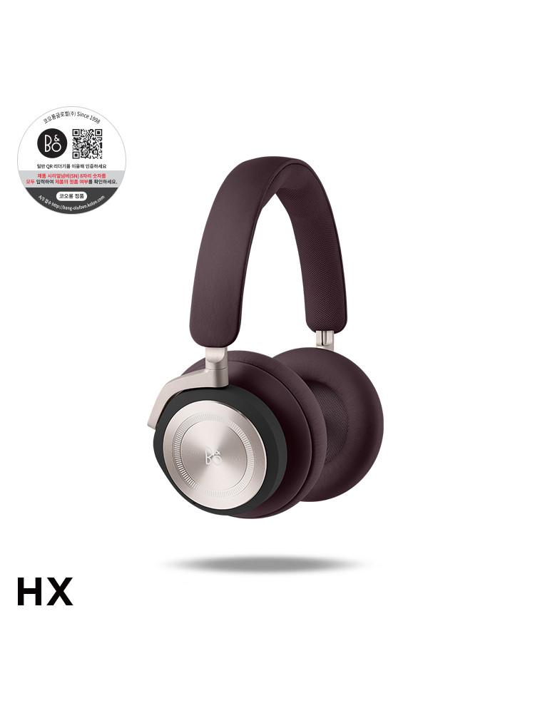 ヘッドホン B&O Beoplay HX_Dark Maroon Bang & Olufsen Beoplay HX ANC Headphones - BOLLOstore